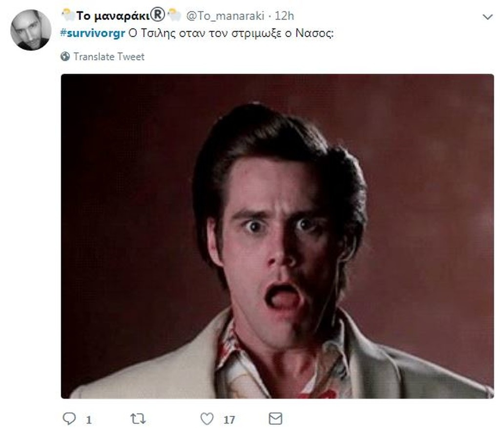 Survivor 2: Επικά σχόλια στο Twitter με τις «τάπες» Νάσου σε Τσίλη και Δαλάκα (photos+tweets)