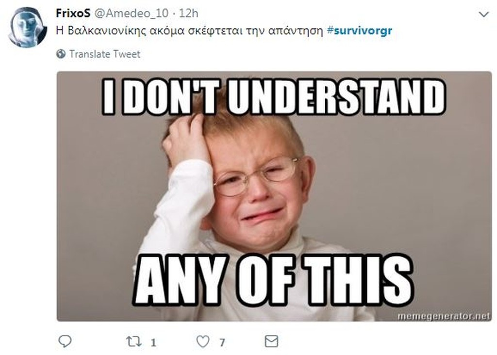 Survivor 2: Επικά σχόλια στο Twitter με τις «τάπες» Νάσου σε Τσίλη και Δαλάκα (photos+tweets)