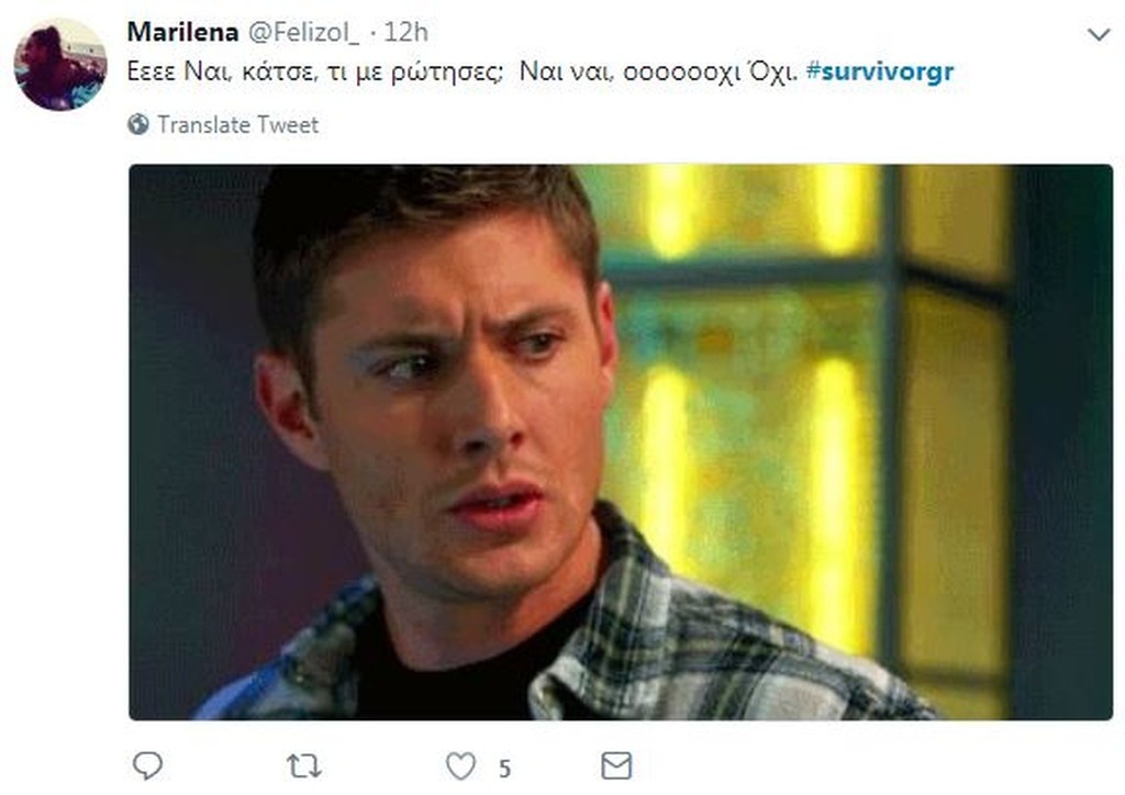 Survivor 2: Επικά σχόλια στο Twitter με τις «τάπες» Νάσου σε Τσίλη και Δαλάκα (photos+tweets)