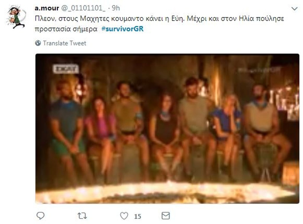 Survivor 2: Χαμός στο Twitter με το… ξεκατίνιασμα Μελίνας, Δαλάκα και Εύης! (photos+tweets)