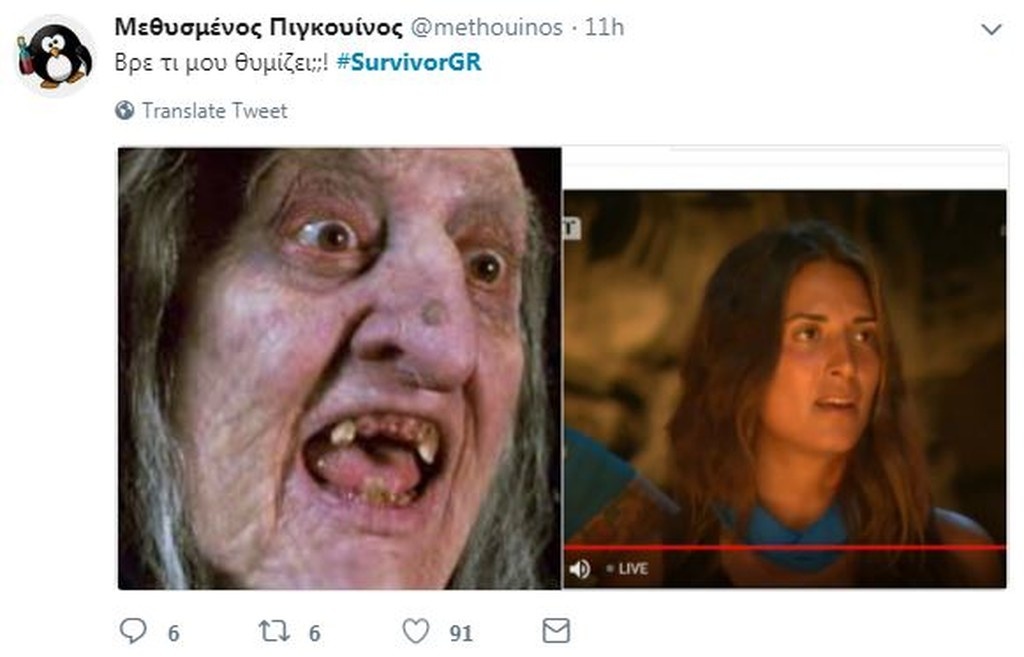 Survivor 2: Χαμός στο Twitter με το… ξεκατίνιασμα Μελίνας, Δαλάκα και Εύης! (photos+tweets)