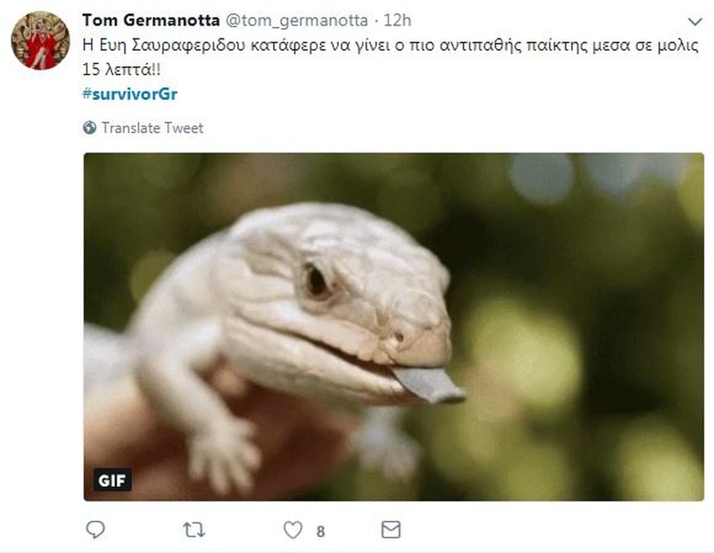 Survivor 2: Χαμός στο Twitter με το… ξεκατίνιασμα Μελίνας, Δαλάκα και Εύης! (photos+tweets)