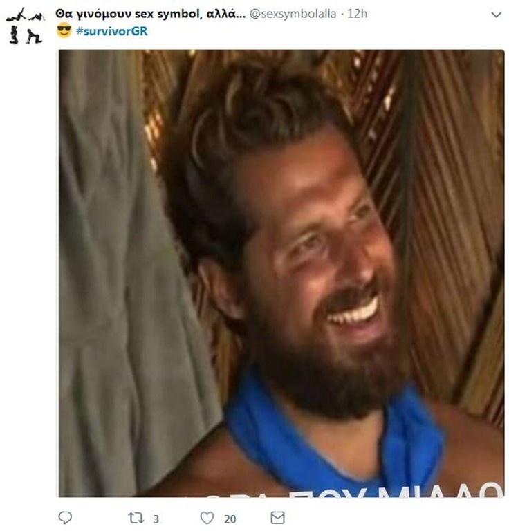 Survivor 2: Επικό τρολάρισμα στο Twitter για φωνές «Διάσημων» και τα γέλια του Νάσου (photos+tweets)