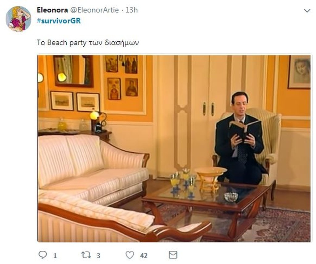 Survivor 2: Επικό τρολάρισμα στο Twitter για φωνές «Διάσημων» και τα γέλια του Νάσου (photos+tweets)