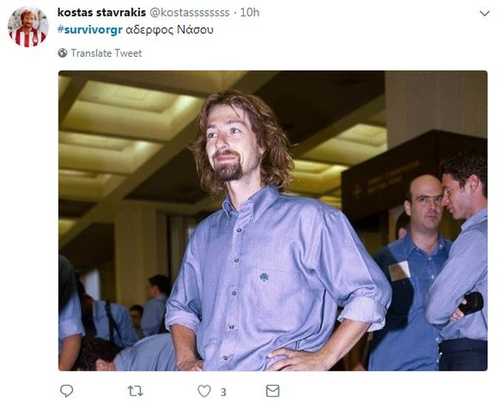 Survivor 2: Φωτιά… στο Twitter με Λάουρα και συγγενείς των παικτών! (photos+tweets)