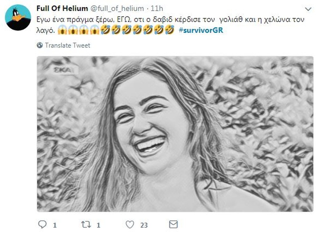 Survivor 2: Φωτιά… στο Twitter με Λάουρα και συγγενείς των παικτών! (photos+tweets)