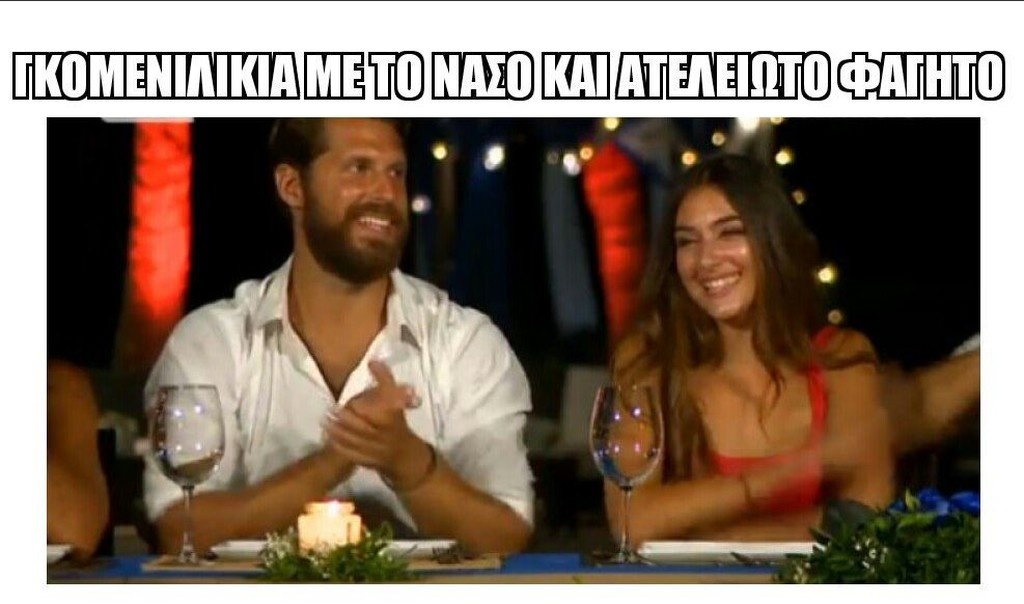 Survivor 2: «Πόλεμος» στο Twitter με την υποψηφιότητα των Νάσου, Εύης και Ροδάνθης (photos+tweets)
