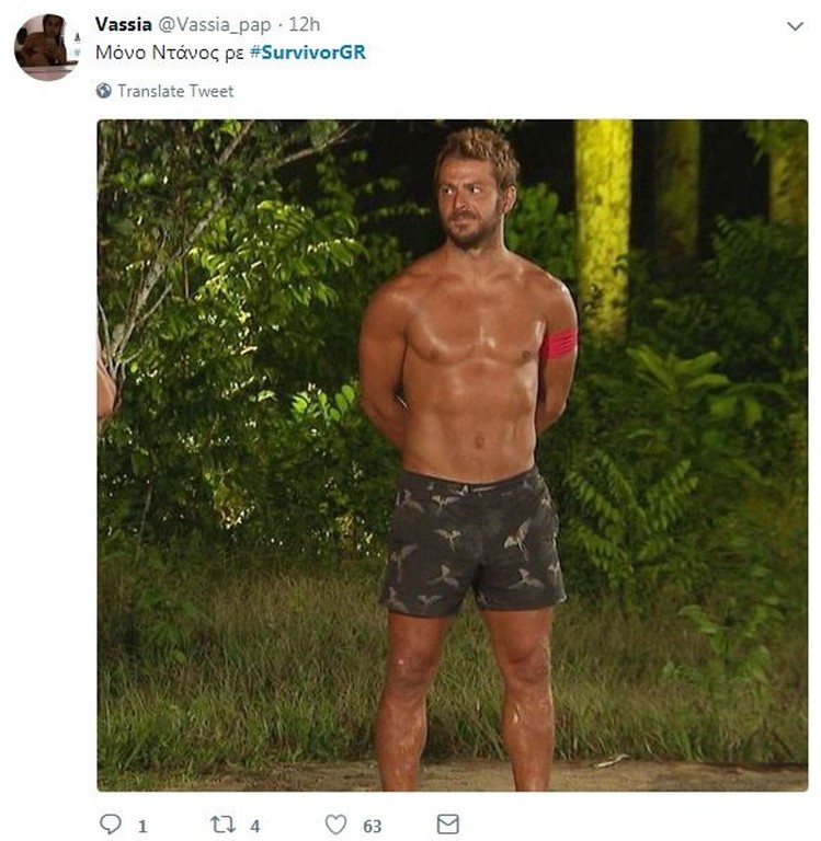Survivor 2: «Πόλεμος» στο Twitter με την υποψηφιότητα των Νάσου, Εύης και Ροδάνθης (photos+tweets)