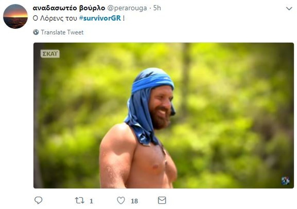 Survivor 2: «Θλίψη» στο Twitter με την αποχώρηση του Νάσου (photos+tweets)