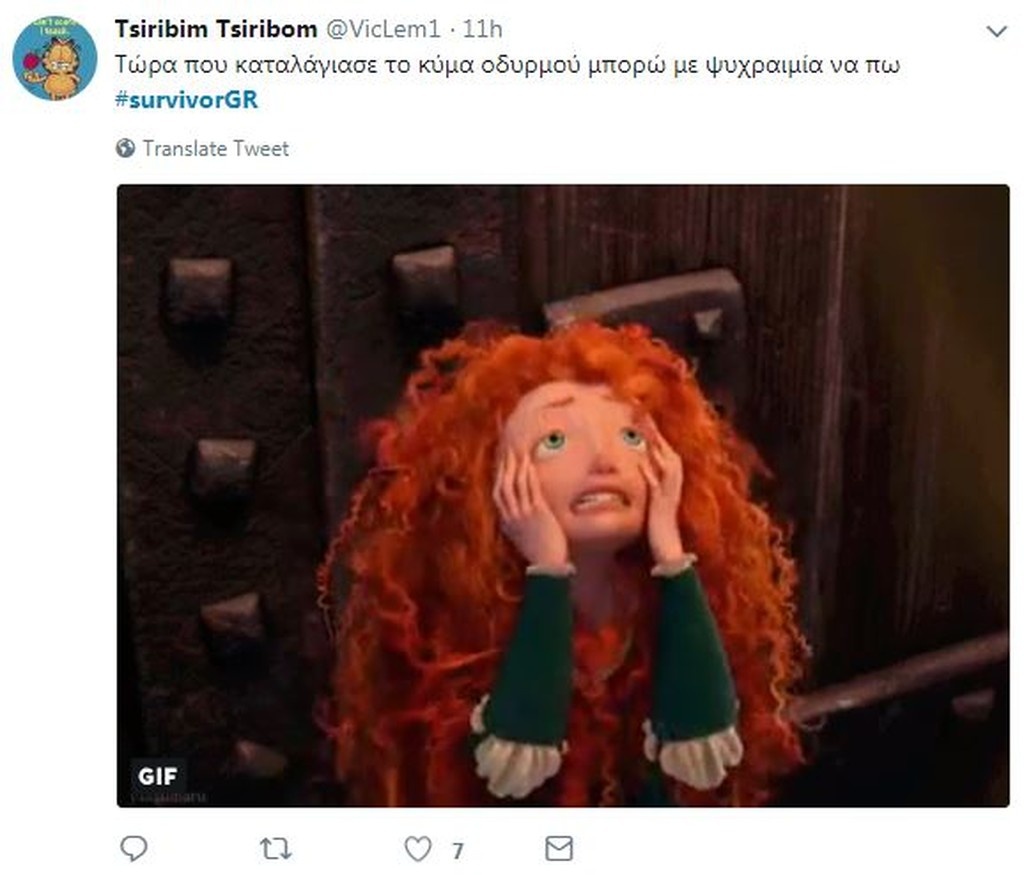 Survivor 2: «Θλίψη» στο Twitter με την αποχώρηση του Νάσου (photos+tweets)