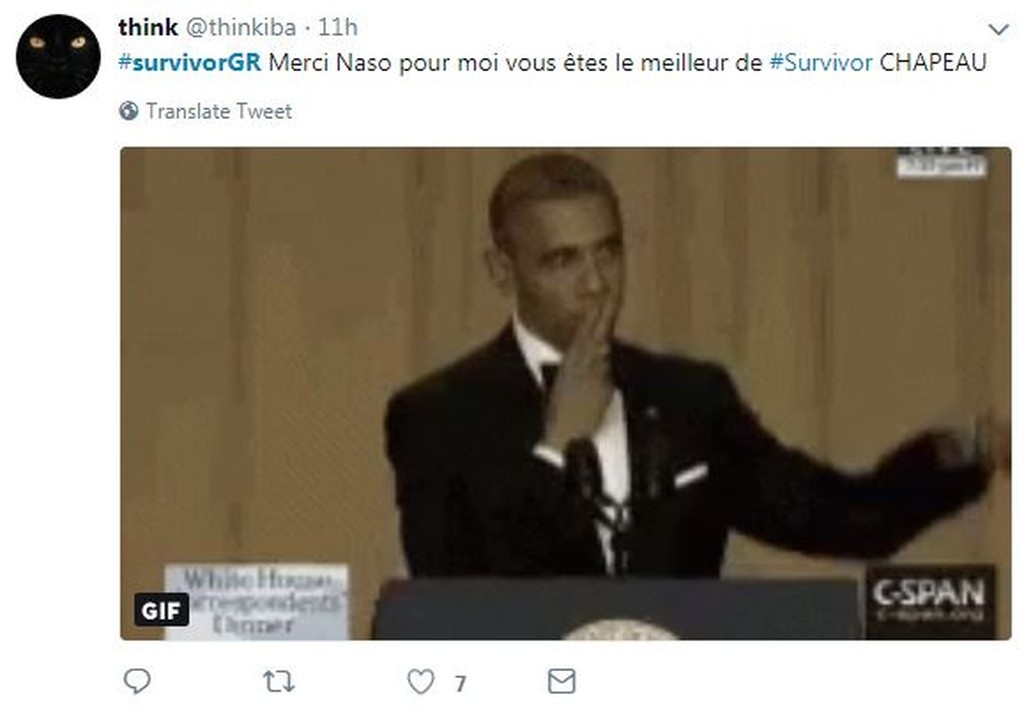 Survivor 2: «Θλίψη» στο Twitter με την αποχώρηση του Νάσου (photos+tweets)