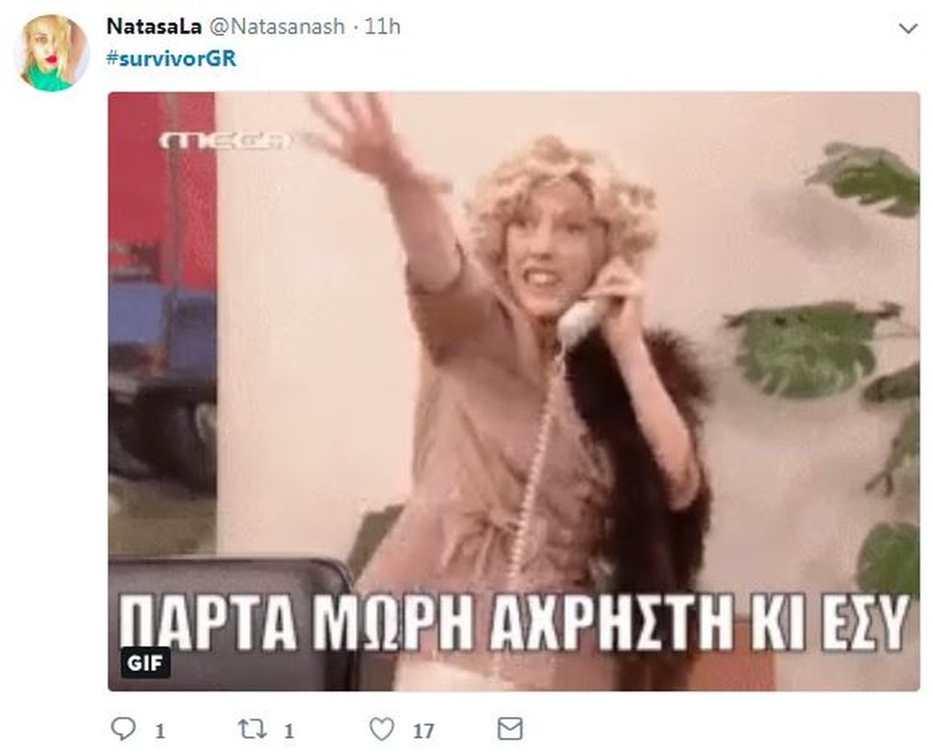 Survivor 2: «Θλίψη» στο Twitter με την αποχώρηση του Νάσου (photos+tweets)