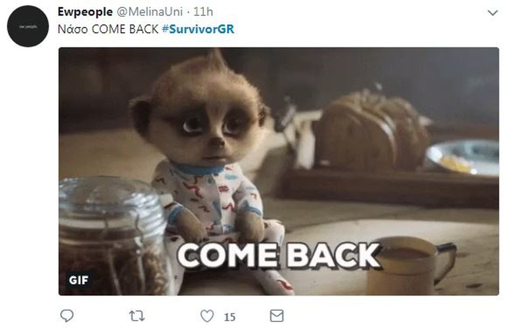 Survivor 2: «Θλίψη» στο Twitter με την αποχώρηση του Νάσου (photos+tweets)