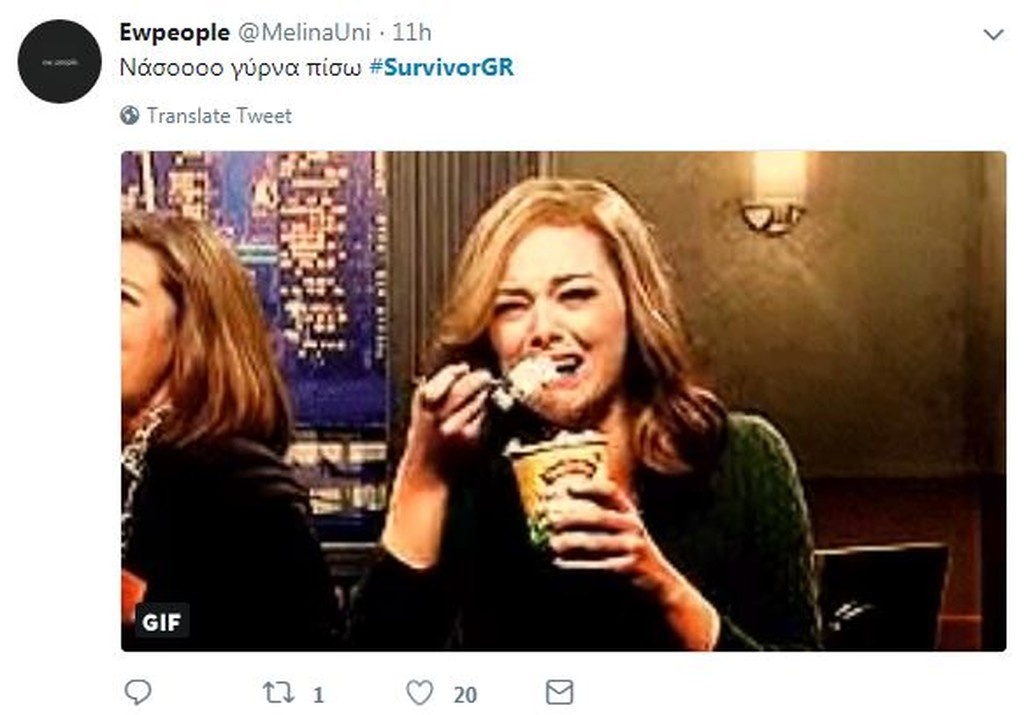 Survivor 2: «Θλίψη» στο Twitter με την αποχώρηση του Νάσου (photos+tweets)