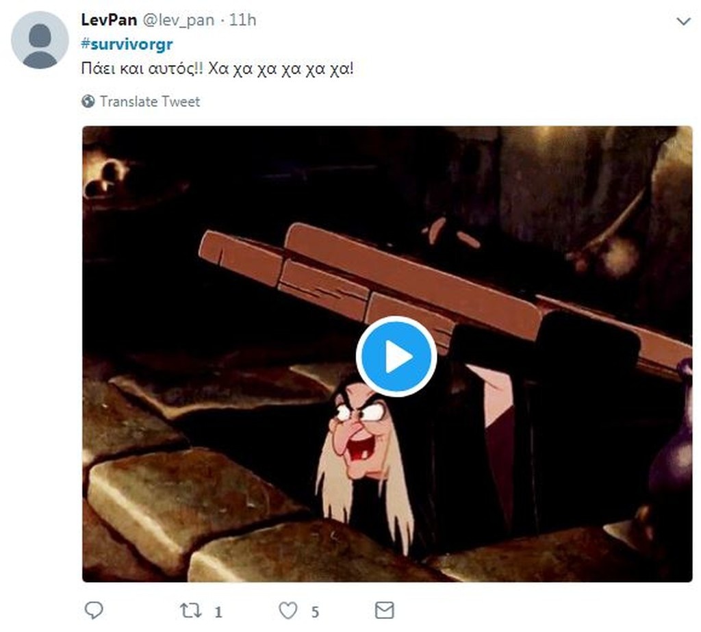 Survivor 2: Τρελό γλέντι στο Twitter για τις νέες διακοπές της Ροδάνθης (photos+tweets)