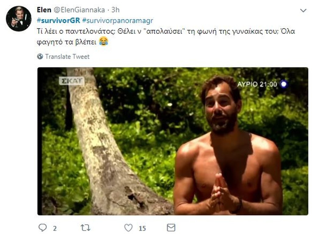 Survivor 2: Μεγάλη «επίθεση» στο Twitter για Δαλάκα (photos+tweets)