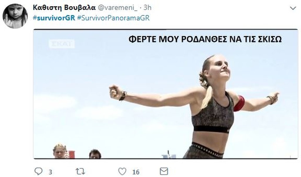 Survivor 2: Μεγάλη «επίθεση» στο Twitter για Δαλάκα (photos+tweets)