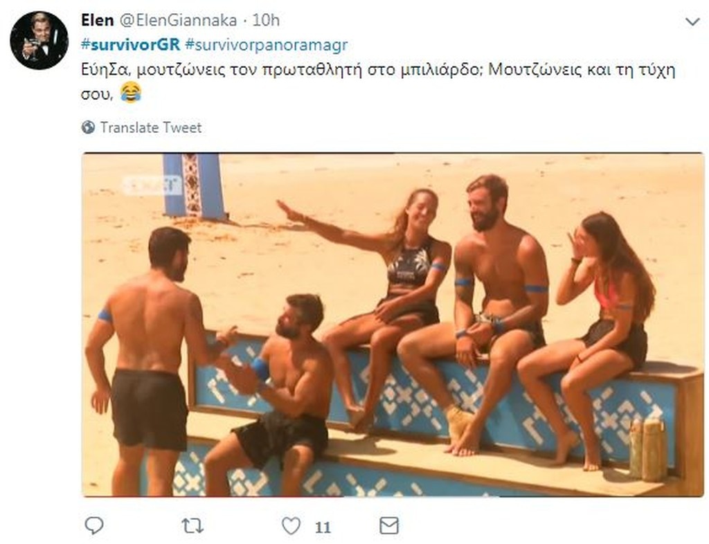 Survivor 2: Μεγάλη «επίθεση» στο Twitter για Δαλάκα (photos+tweets)