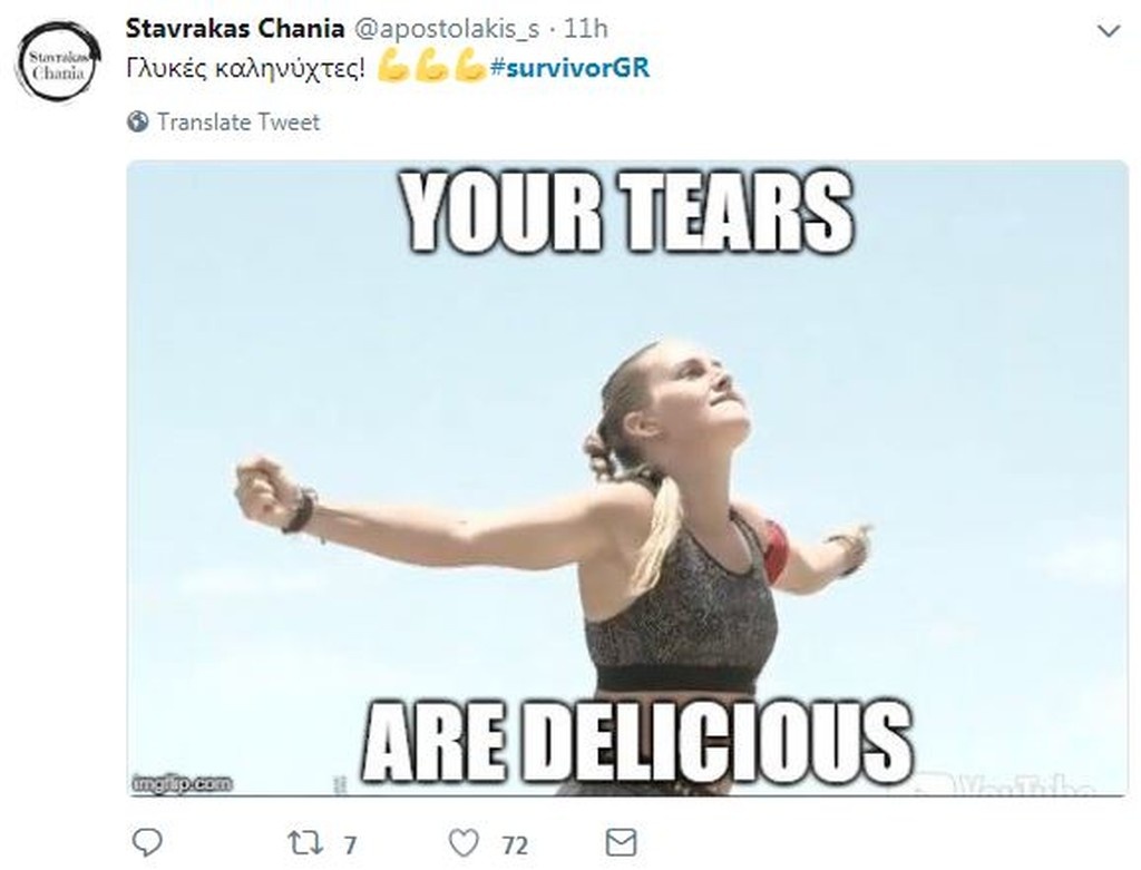 Survivor 2: Μεγάλη «επίθεση» στο Twitter για Δαλάκα (photos+tweets)
