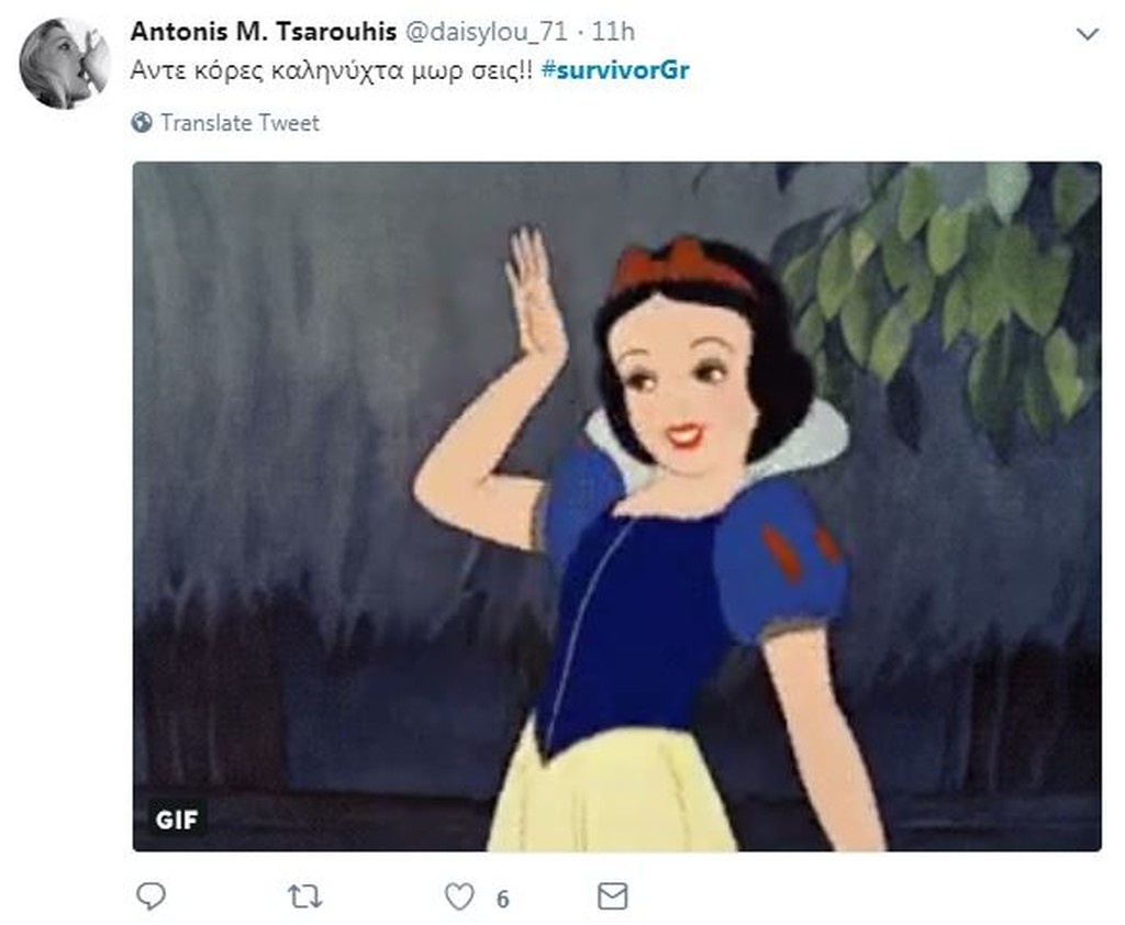 Survivor 2: Μεγάλη «επίθεση» στο Twitter για Δαλάκα (photos+tweets)