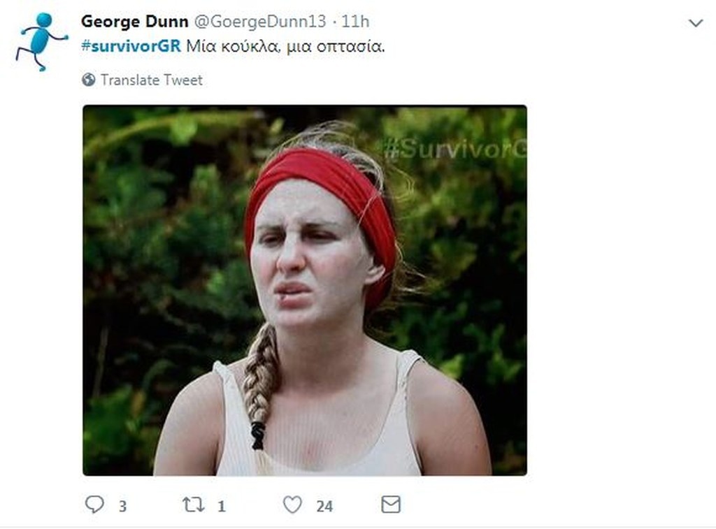 Survivor 2: Μεγάλη «επίθεση» στο Twitter για Δαλάκα (photos+tweets)