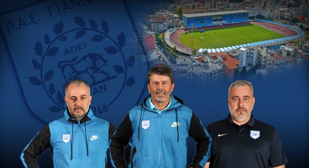 ΠΑΣ Γιάννινα: Έριξε «άγκυρα» ο Πετράκης (photos)