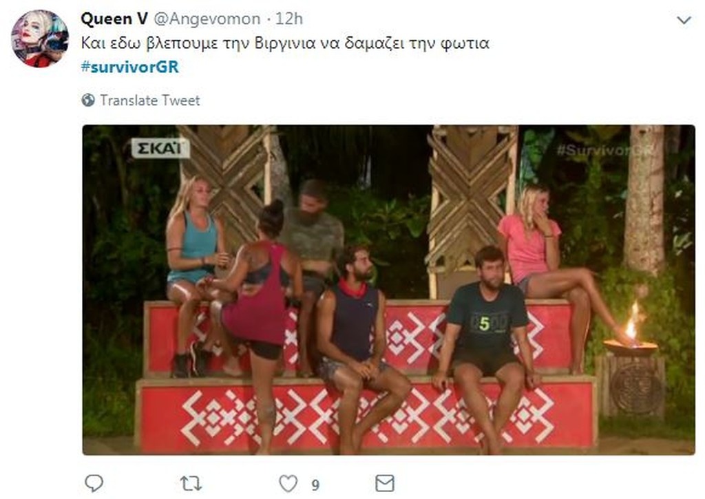Survivor 2: Όργια στο Twitter με την γκρίνια των «Διάσημων» για Αγόρου (photos+tweets)