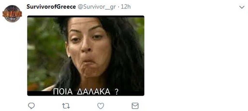 Survivor 2: «Μάχη» στο Twitter για κόντρα Δαλάκα με Εύη και νίκη επί Κολομβίας (photos+tweets)