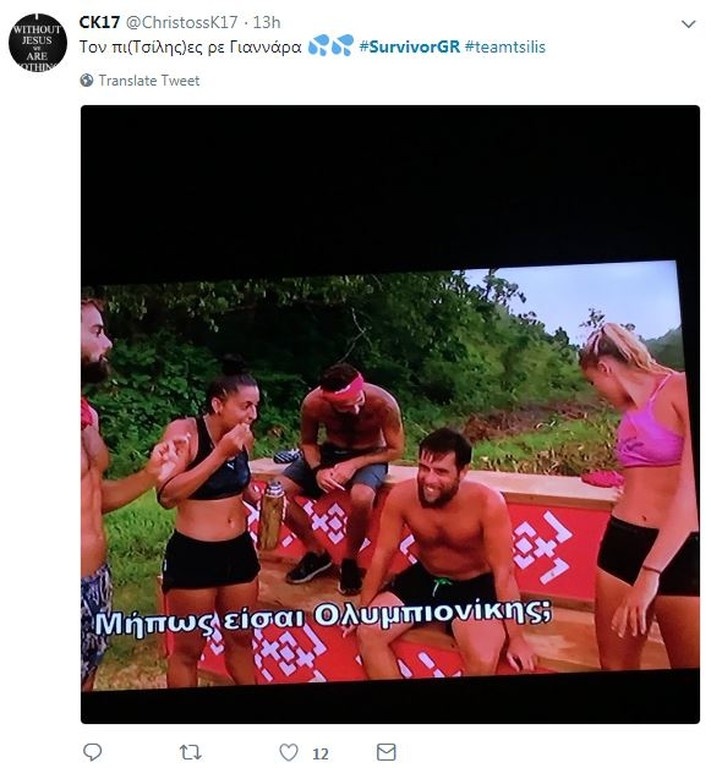 Survivor 2: «Μάχη» στο Twitter για κόντρα Δαλάκα με Εύη και νίκη επί Κολομβίας (photos+tweets)