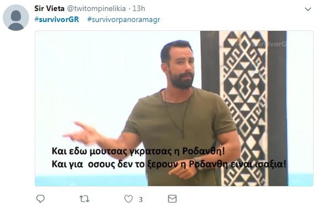 Survivor 2: «Μάχη» στο Twitter για κόντρα Δαλάκα με Εύη και νίκη επί Κολομβίας (photos+tweets)