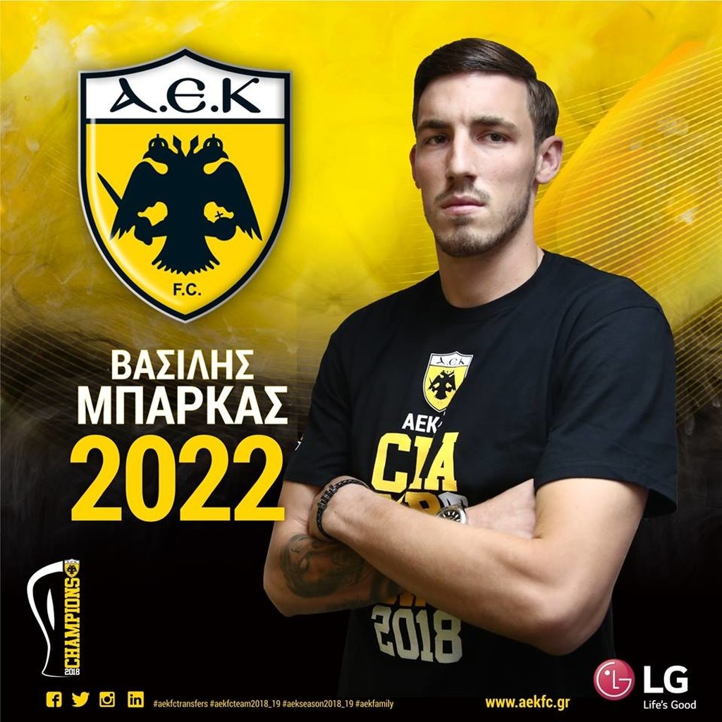 ΑΕΚ: «Έδεσε» Μπάρκα (photos)