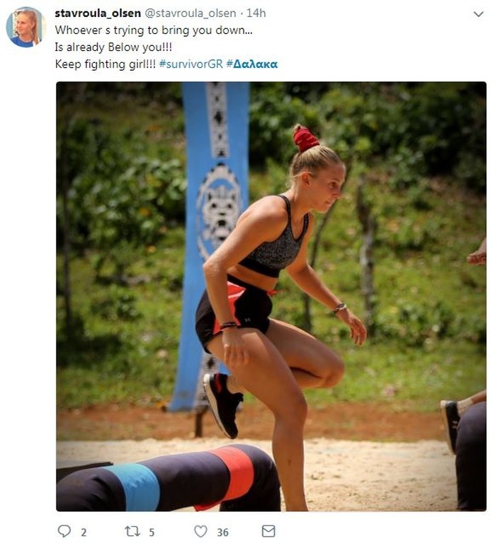 Survivor 2: Άγριο κράξιμο στο Twitter για Δαλάκα λόγω διαμάχης με Εύη! (photos+tweets)