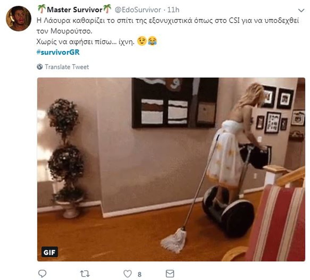 Survivor 2: Τρελό γλέντι στο Twitter για την αποχώρηση Μουρούτσου (photos+tweets)