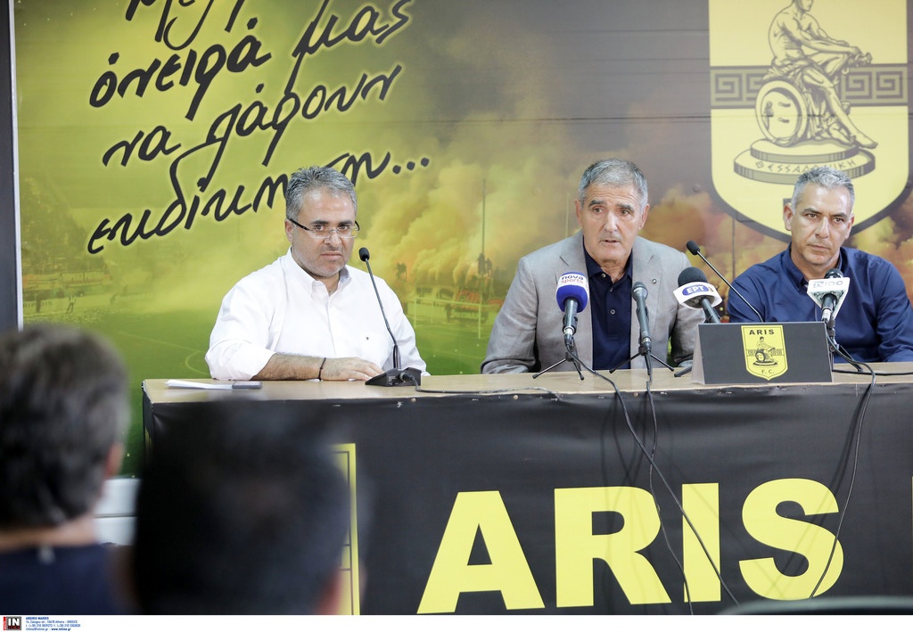 Πάκο Ερέρα: «Το σημαντικότερο είναι η νίκη και μεαντικότερο είναι η νίκη και μετά το θέαμα» (photos)