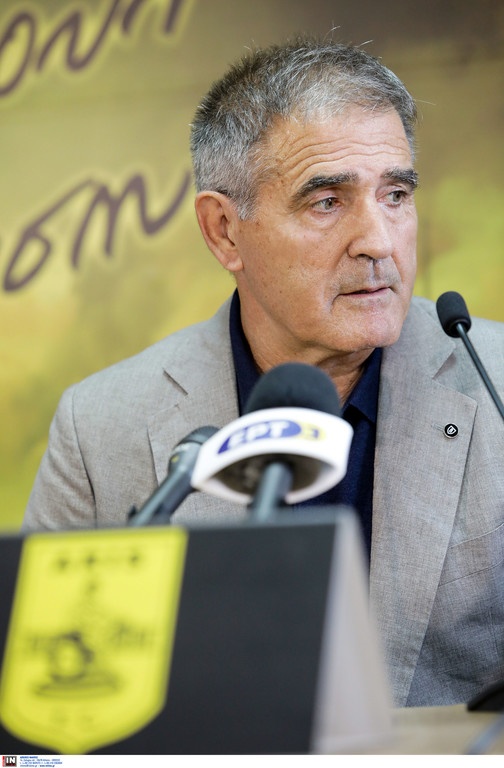 Πάκο Ερέρα: «Το σημαντικότερο είναι η νίκη και μεαντικότερο είναι η νίκη και μετά το θέαμα» (photos)