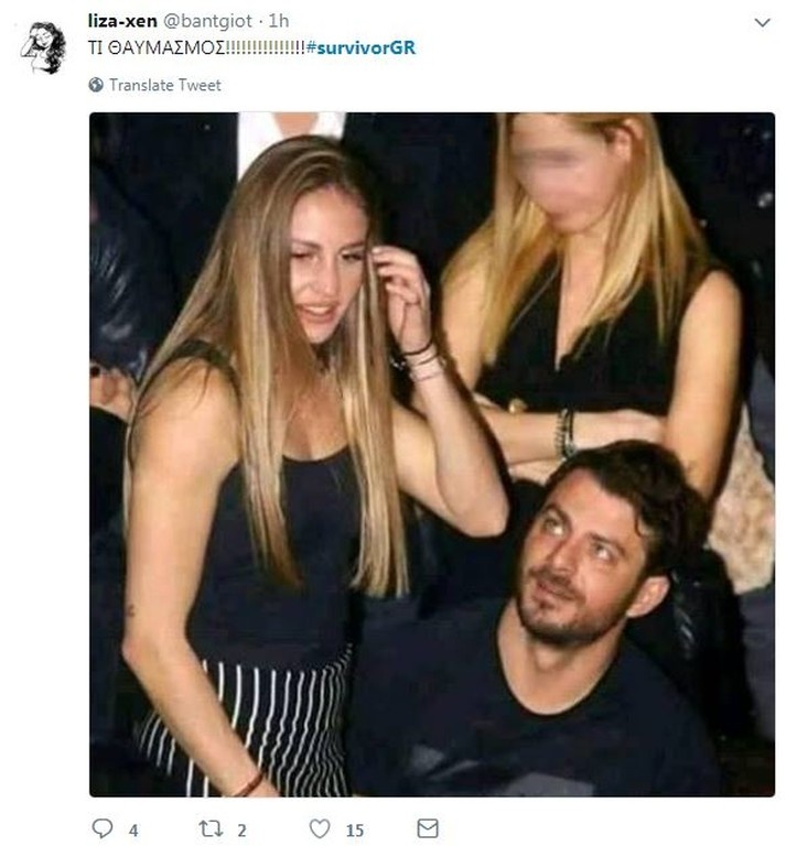 Survivor 2: Χαμός στο Twitter με την 48ωρη ψηφοφορία (photos+tweets)