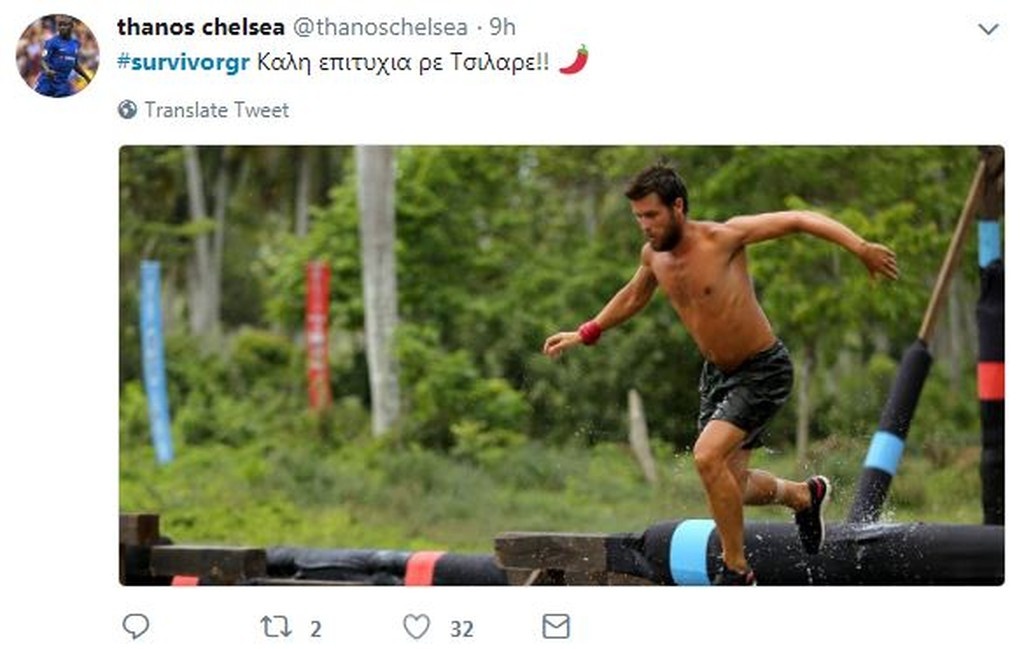 Survivor 2: Χαμός στο Twitter με την 48ωρη ψηφοφορία (photos+tweets)
