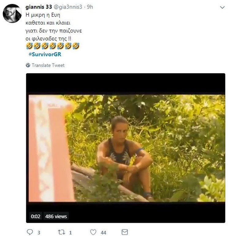 Survivor 2: Χαμός στο Twitter με την 48ωρη ψηφοφορία (photos+tweets)