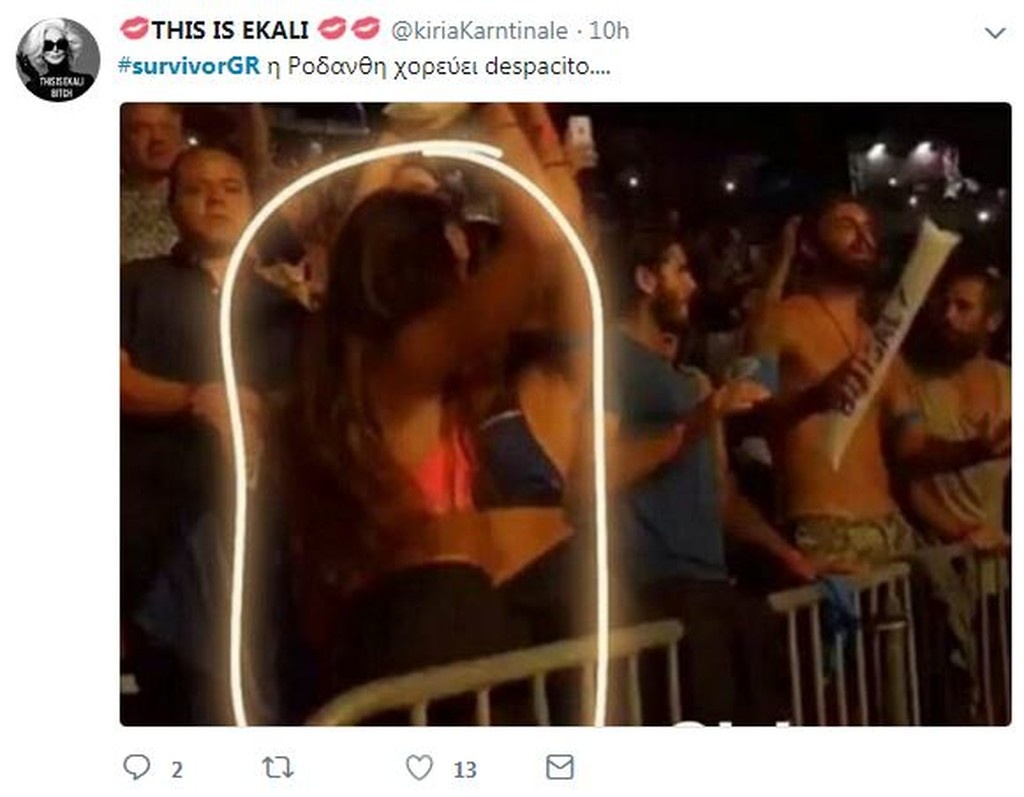 Survivor 2: Όργια… στο Twitter (photos+tweets)