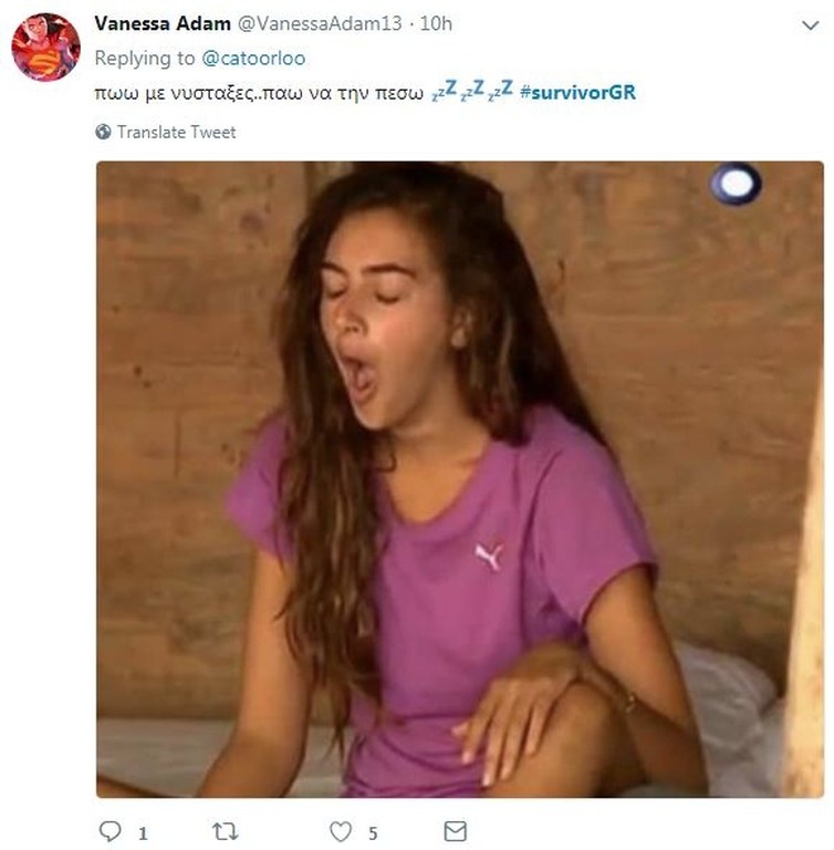 Survivor 2: Όργια… στο Twitter (photos+tweets)