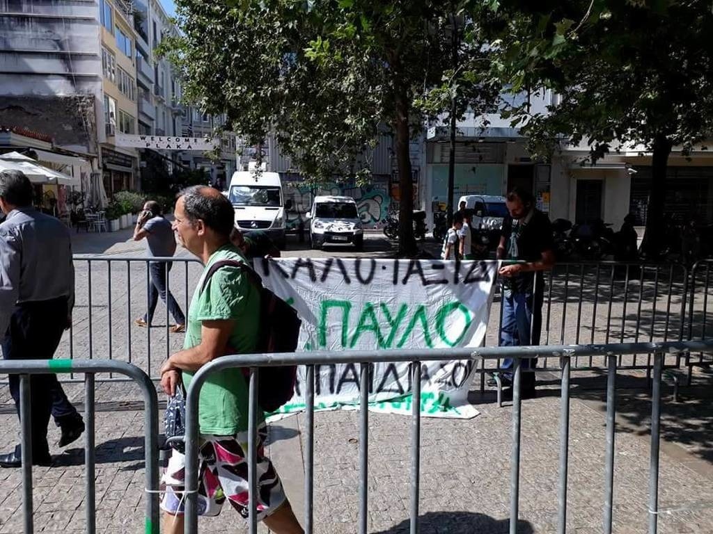 Από την Ηγουμενίτσα στη Μητρόπολη για το τελευταίο «αντίο» στον Παύλο Γιαννακόπουλου (photos+video)