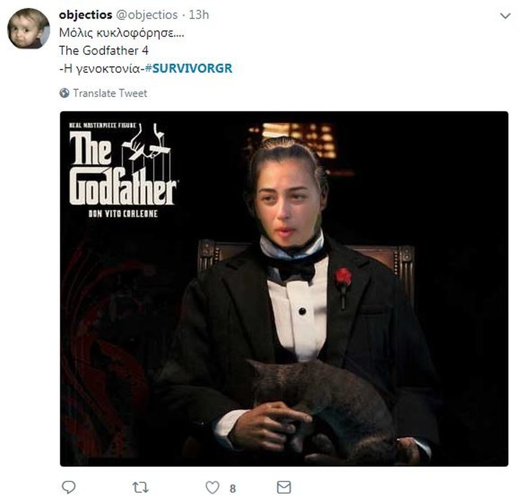 Survivor 2: Επικό τρολάρισμα στο Twitter για τους υποψήφιους προς αποχώρηση (photos+tweets)