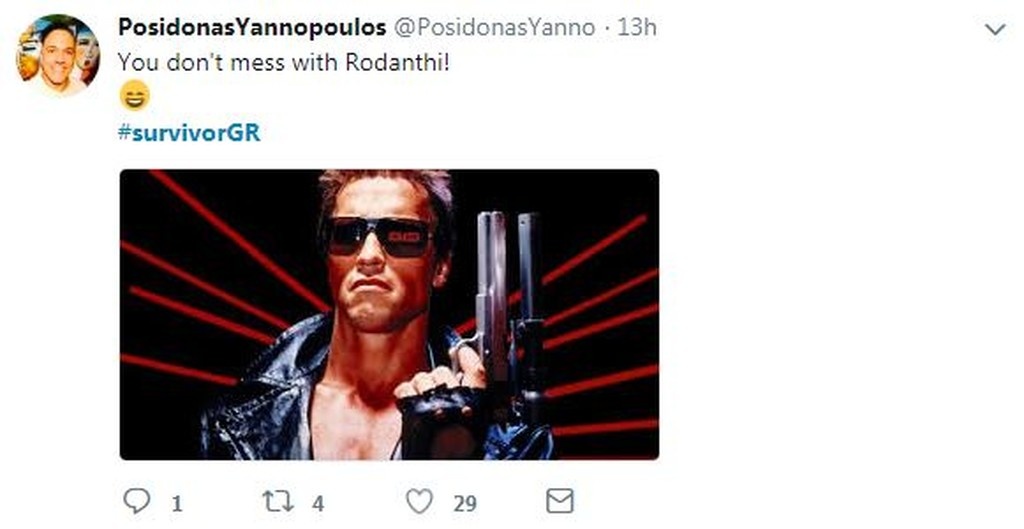 Survivor 2: Επικό τρολάρισμα στο Twitter για τους υποψήφιους προς αποχώρηση (photos+tweets)