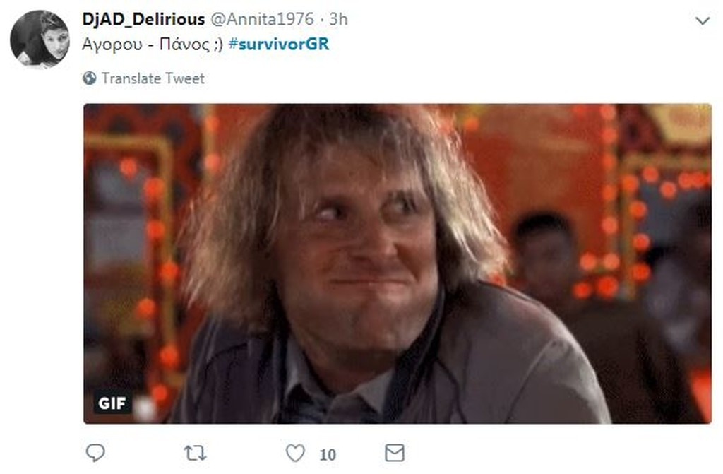 Survivor 2: Επικά τρολαρίσματα στο Twitter! (photos+tweets)