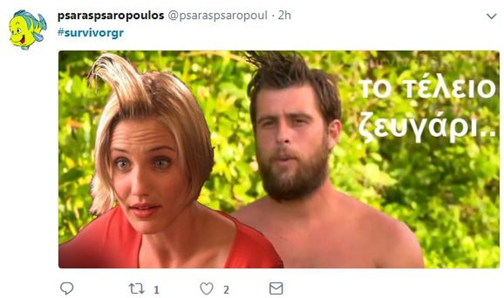 Survivor 2: Άγριο κράξιμο στο Twitter για Δακάλα και «Διάσημους» (photos+tweets)