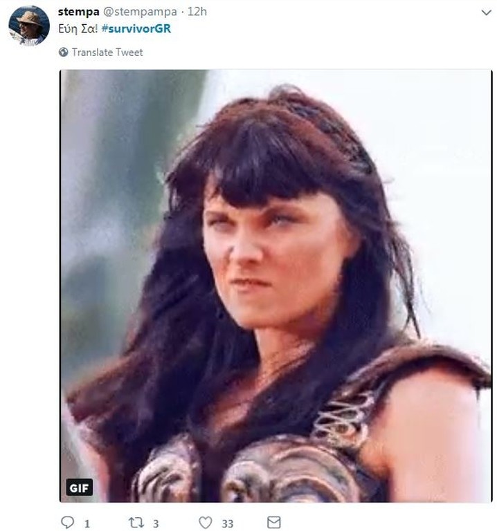 Survivor 2: Άγριο κράξιμο στο Twitter για Δακάλα και «Διάσημους» (photos+tweets)