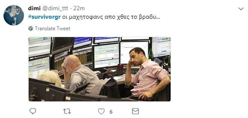 Survivor 2: «Πόλεμος» στο Twitter για τους υποψήφιους προς αποχώρηση (photos+tweets)