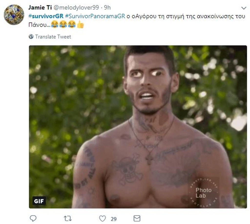 Survivor 2: «Πόλεμος» στο Twitter για τους υποψήφιους προς αποχώρηση (photos+tweets)