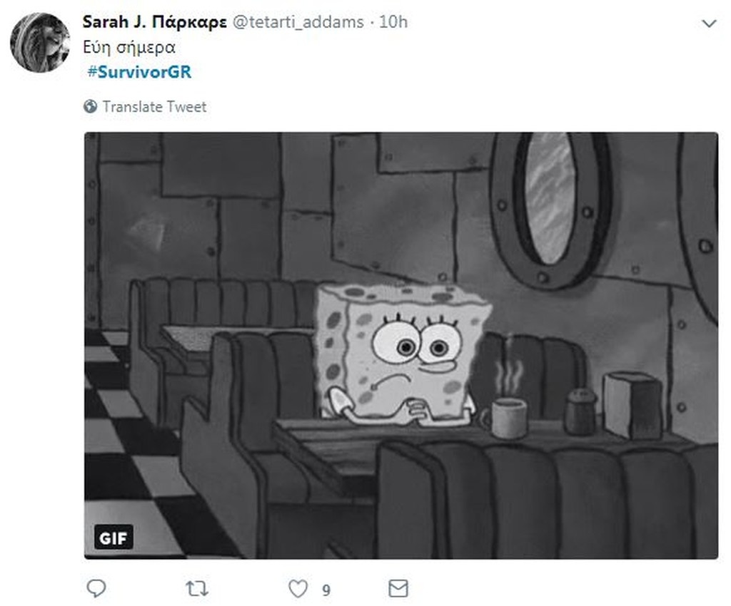 Survivor 2: «Πόλεμος» στο Twitter για τους υποψήφιους προς αποχώρηση (photos+tweets)