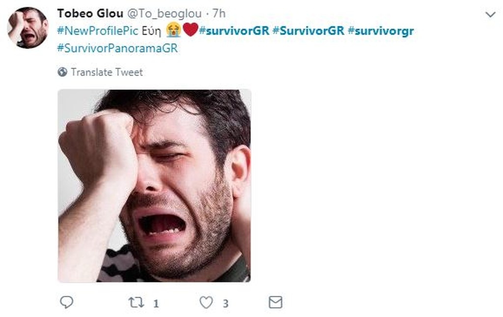 Survivor 2: Τρελό γέλιο στο Twitter για αποχώρηση Εύης και τα… δόντια του Ηλία (photos+tweets)